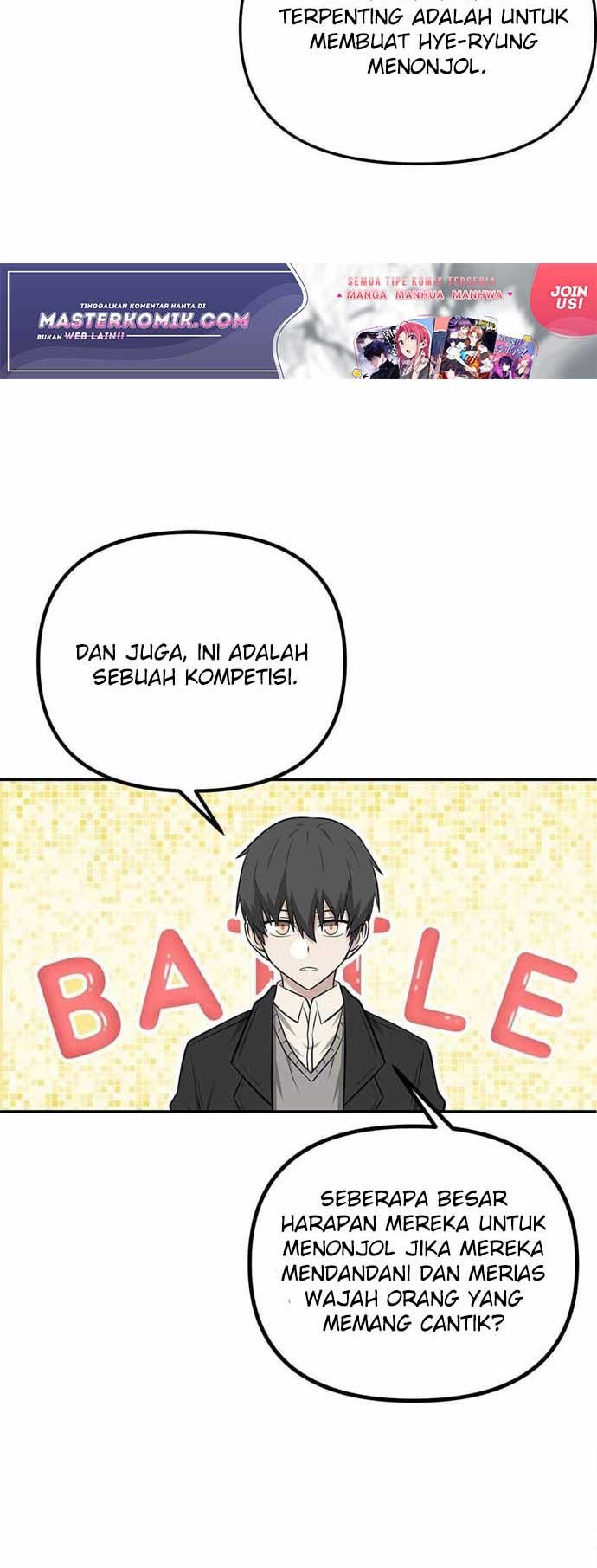 Where Are You Looking, Manager?